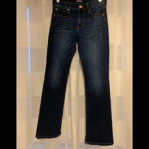 Express barely boot jeans